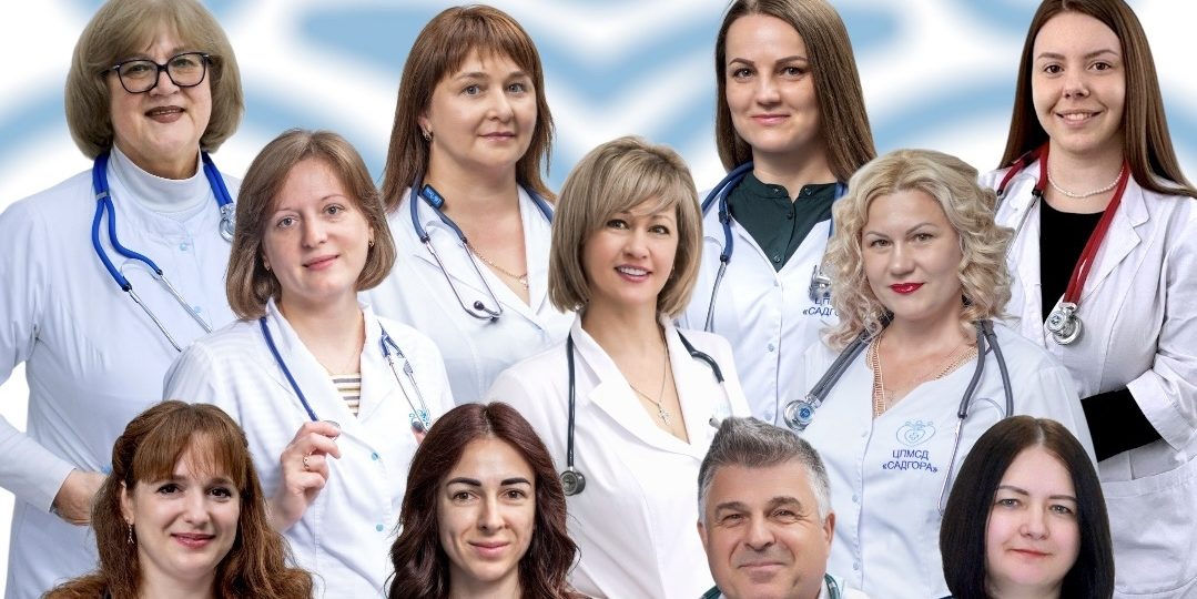 «Скринінг здоровʼя 40+» як замовити команду лікарів на виїзний скринінг «Скринінг здоровʼя 40+» як замовити команду лікарів на виїзний скринінг