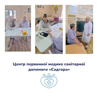 СКРИНІНГ ЗДОРОВʼЯ 18+ СКРИНІНГ ЗДОРОВʼЯ 18+